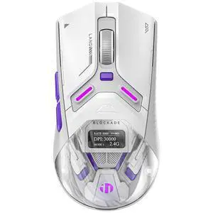 Zhen Wireless Bluetooth Three-Mode Mouse E-Sports Games Wired Magnetic Wireless Charging Vibration Zhen Wireless Bluetooth Three-Mode Mouse E-Sports Games Wired Magnetic Wireless Charging Vibration