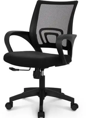 Office Desk Computer Chair Ergonomic Mesh Gaming Cushion Seat with Comfy Lumbar Mid Back Support Adjustable Height Swivel Rolling Wheels for Home Task (Mesh Black) Office Desk Computer Chair Ergonomic Mesh Gaming Cushion Seat with Comfy Lumbar Mid Back Support Adjustable Height Swivel Rolling Wheels for Home Task (Mesh Black)
