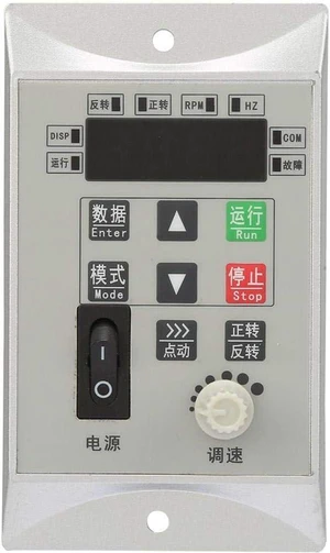Mini Variable Frequency Drive, 220V 0.75KW Single to Single Phase Variable Frequency Drive Inverter CNC Mini Variable Frequency Drive, 220V 0.75KW Single to Single Phase Variable Frequency Drive Inverter CNC
