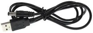 WRIARICH 1M USB to DC 5.5*2.1mm Charging Cable, 5V Power Supply Cord for Router, Computer & Electronic Devices WRIARICH 1M USB to DC 5.5*2.1mm Charging Cable, 5V Power Supply Cord for Router, Computer & Electronic Devices