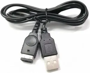 WRIARICH 1.2m USB Charging Cable, Replacement Charger Cord for GameBoy, SP, GBA, NDS, Nintendo DS (1 Pack) WRIARICH 1.2m USB Charging Cable, Replacement Charger Cord for GameBoy, SP, GBA, NDS, Nintendo DS (1 Pack)