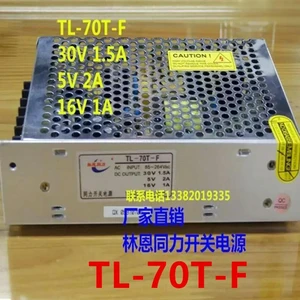 WRIARICH PSU For TONGLI 30V1.5A 5V2A 16V1A 70W Power Supply TL-70T-F WRIARICH PSU For TONGLI 30V1.5A 5V2A 16V1A 70W Power Supply TL-70T-F
