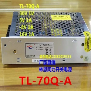 WRIARICH PSU For TONGLI 36V1A 5V1A -8V1A 16V1A 70W Power Supply TL-70Q-A WRIARICH PSU For TONGLI 36V1A 5V1A -8V1A 16V1A 70W Power Supply TL-70Q-A