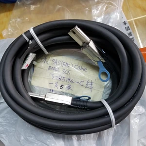 WRIARICH 5M MINI SAS 26P 2C SFF-8088 Cable TO SFF-8088 Data Cable Mini SAS SFF-8088 To 8088 Male Cable 26P TO 26P Hard Disk Cable 16ft A2 WRIARICH 5M MINI SAS 26P 2C SFF-8088 Cable TO SFF-8088 Data Cable Mini SAS SFF-8088 To 8088 Male Cable 26P TO 26P Hard Disk Cable 16ft A2