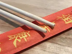 Shop&Save Bag Of 240 Pairs Premium Disposable Bamboo Chopsticks, 9" Sleeved and Separated, UV Treated, Bag of (240) Shop&Save Bag Of 240 Pairs Premium Disposable Bamboo Chopsticks, 9" Sleeved and Separated, UV Treated, Bag of (240)