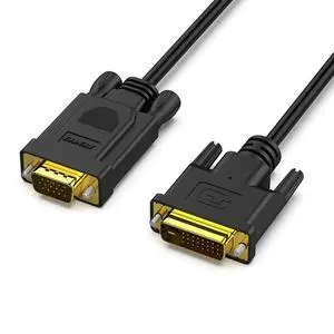 Active DVI-D to VGA, DVI-D 24+1 to VGA 6 Feet Cable Male to Male Gold-Plated Cord Active DVI-D to VGA, DVI-D 24+1 to VGA 6 Feet Cable Male to Male Gold-Plated Cord