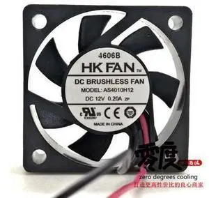 4cm 40x40x10MM HKFAN AS4010H12 DC12V 0.20A 2Lines cooling fan 4cm 40x40x10MM HKFAN AS4010H12 DC12V 0.20A 2Lines cooling fan