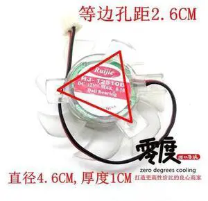 Oriignal RJ-12510B DC12V 0.1A Pitch 26MM Diameter 46MM 2Lines Graphics card Cooling fan Oriignal RJ-12510B DC12V 0.1A Pitch 26MM Diameter 46MM 2Lines Graphics card Cooling fan
