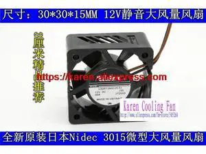 Nidec U30R12NS1Z5-51 12V 0.06A 30*30*15MM 3cm Cooling fan Nidec U30R12NS1Z5-51 12V 0.06A 30*30*15MM 3cm Cooling fan