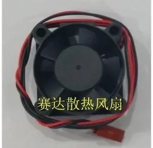 KDE1204PKB-8 DC12V 1.1W 40*40*20MM 4cm cooling fan KDE1204PKB-8 DC12V 1.1W 40*40*20MM 4cm cooling fan