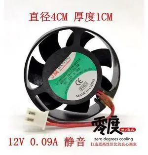 4cm 40x10MM JM4010S12M DC12V 0.09A 2Lines cooling fan 4cm 40x10MM JM4010S12M DC12V 0.09A 2Lines cooling fan