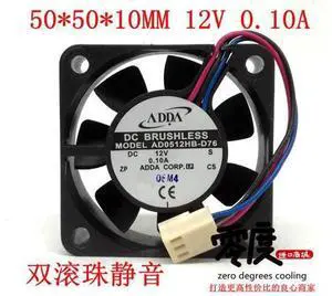 AD0512HB-D76 DC12V 0.10A 50x50x10MM 5cm 3lines cooling fan AD0512HB-D76 DC12V 0.10A 50x50x10MM 5cm 3lines cooling fan
