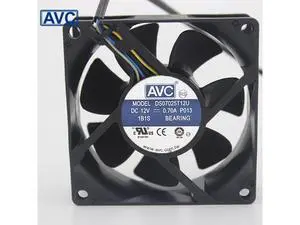 1pcs DS07025T12U 70mm 7025 DC 12V 0.7A 4 -pin PWM cpu pc case cooling fan 1pcs DS07025T12U 70mm 7025 DC 12V 0.7A 4 -pin PWM cpu pc case cooling fan