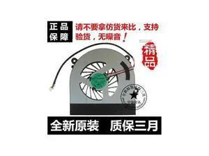 FOR GIGABYTE P27K P2742G Laptop CPU cooling fan FOR GIGABYTE P27K P2742G Laptop CPU cooling fan