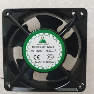 1 PCS XY-12038 AC220V 0.13A 120×120×38mm Refrigerator Freezer Condenser Cooling Fan