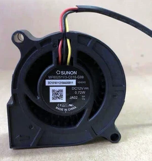 MF60251V3-C010-G99 Fan DC12V Blower Fan 6CM 0.72W MF60251V3-C010-G99 Fan DC12V Blower Fan 6CM 0.72W