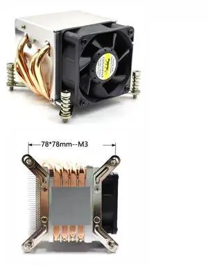 LGA1700-2UHP4 120W Low Profile CPU Cooler, 4 Heat Pipes, 6800RPM PWM Fan, 67mm Height for Intel LGA1700 LGA1700-2UHP4 120W Low Profile CPU Cooler, 4 Heat Pipes, 6800RPM PWM Fan, 67mm Height for Intel LGA1700