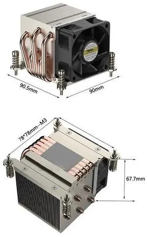 R65 1700 180W 2U CPU Cooler, 5 Heat Pipes, 8000RPM PWM Fan, 47CFM Airflow, 67.7mm Height for Intel LGA1700/1851 2U Server R65 1700 180W 2U CPU Cooler, 5 Heat Pipes, 8000RPM PWM Fan, 47CFM Airflow, 67.7mm Height for Intel LGA1700/1851 2U Server