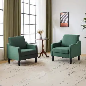 Mid-Century Modern Accent Chairs Set of 2 Living Room Chairs Dark Green Reading Chairs for Bedroom Scooped Arm Chairs Upholstered Comfy Chairs for Apartment, Waiting Room Mid-Century Modern Accent Chairs Set of 2 Living Room Chairs Dark Green Reading Chairs for Bedroom Scooped Arm Chairs Upholstered Comfy Chairs for Apartment, Waiting Room