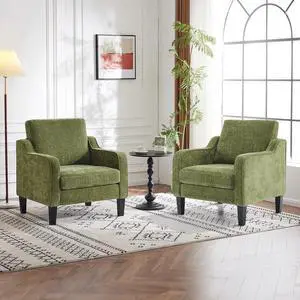 Accent Chairs Set of 2 Living Room Chairs Olive Green Reading Chair for Bedroom Scooped Arm Chair Mid Century Modern Accent Chairs Upholstered Comfy Chair for Apartment, Waiting Room Accent Chairs Set of 2 Living Room Chairs Olive Green Reading Chair for Bedroom Scooped Arm Chair Mid Century Modern Accent Chairs Upholstered Comfy Chair for Apartment, Waiting Room