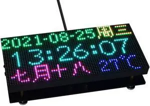 RGB Full-Color LED Matrix Panel 64×32 Pixels Adjustable Brightness Compatible with 5/4B/3B/Zero/Zero W/Zero 2W/Pico/Pico W/Pico WH ESP32 RGB Full-Color LED Matrix Panel 64×32 Pixels Adjustable Brightness Compatible with 5/4B/3B/Zero/Zero W/Zero 2W/Pico/Pico W/Pico WH ESP32