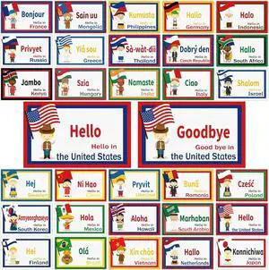 30Pcs Greetings from Around The World Cutouts Diversity Learning Languages Classroom Decorations Multicultural Languages Cutouts Supplies for Classroom School Home Decor 30Pcs Greetings from Around The World Cutouts Diversity Learning Languages Classroom Decorations Multicultural Languages Cutouts Supplies for Classroom School Home Decor