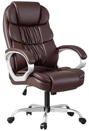 Homall Office Chair High Back Computer Chair Ergonomic Desk Chair, PU Leather Adjustable Height Modern Executive Swivel Task Chair with Padded Armrests and Lumbar Support (Brown) Homall Office Chair High Back Computer Chair Ergonomic Desk Chair, PU Leather Adjustable Height Modern Executive Swivel Task Chair with Padded Armrests and Lumbar Support (Brown)