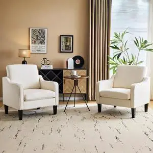 VINGLI Modern Accent Chairs Set of 2, Beige Living Room Chairs Comfy Armchair for Bedroom, Upholstered Sofa Chair Reading Chair for Small Spaces, Apartment, Waiting Room VINGLI Modern Accent Chairs Set of 2, Beige Living Room Chairs Comfy Armchair for Bedroom, Upholstered Sofa Chair Reading Chair for Small Spaces, Apartment, Waiting Room