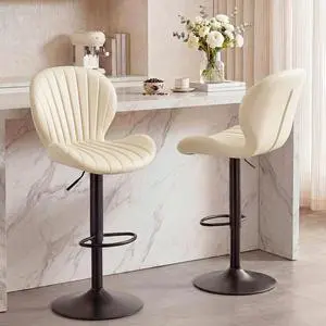 Bar Stools Set of 2, Modern Swivel Adjustable Bar Chairs, Faux Leather Upholstered Counter Height Bar Stools with Backrest, Comfort Barstools for Kitchen Island, Home Bar, Beige Bar Stools Set of 2, Modern Swivel Adjustable Bar Chairs, Faux Leather Upholstered Counter Height Bar Stools with Backrest, Comfort Barstools for Kitchen Island, Home Bar, Beige