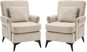 Accent Chair Set of 2, Upholstered Armchair Club Reading Chair Mid-Century Modern Chair with Pillow for Living Room/Bedroom(Beige) Accent Chair Set of 2, Upholstered Armchair Club Reading Chair Mid-Century Modern Chair with Pillow for Living Room/Bedroom(Beige)