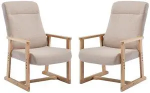 Recliner Chair Adjustable Small Fabric Single Sofa with Ergonomic Back Support,Accent Chair for Living Room, Nursery, Bedroom, Beige, Set of 2 Recliner Chair Adjustable Small Fabric Single Sofa with Ergonomic Back Support,Accent Chair for Living Room, Nursery, Bedroom, Beige, Set of 2