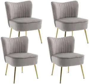 Modern Velvet Upholstered Accent Chair Set of 4,Mid Century Living Room Chairs with Golden Legs,Comfy Armless Chair Wingback Single Sofa Side Chair for Bedroom,Light Gray Modern Velvet Upholstered Accent Chair Set of 4,Mid Century Living Room Chairs with Golden Legs,Comfy Armless Chair Wingback Single Sofa Side Chair for Bedroom,Light Gray