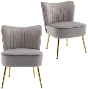 Modern Velvet Upholstered Accent Chair Set of 2,Mid Century Living Room Chairs with Golden Legs,Comfy Armless Chair Wingback Single Sofa Side Chair for Bedroom,Light Gray Modern Velvet Upholstered Accent Chair Set of 2,Mid Century Living Room Chairs with Golden Legs,Comfy Armless Chair Wingback Single Sofa Side Chair for Bedroom,Light Gray