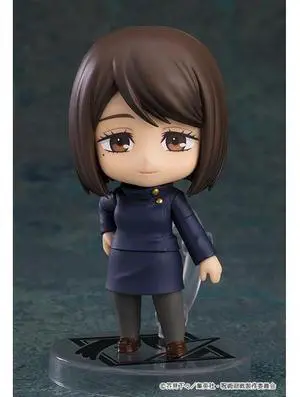 Nendoroid Shoko Ieiri: Jujutsu High Ver. (Jujutsu Kaisen) Nendoroid Shoko Ieiri: Jujutsu High Ver. (Jujutsu Kaisen)