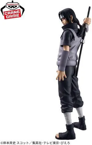 NARUTO Shippuden Grandista - UCHIHA ITACHI - II NARUTO Shippuden Grandista - UCHIHA ITACHI - II