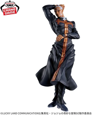 JoJo's Bizarre Adventure Stone Ocean Momentia Enrico Pucci Complete Figure JoJo's Bizarre Adventure Stone Ocean Momentia Enrico Pucci Complete Figure