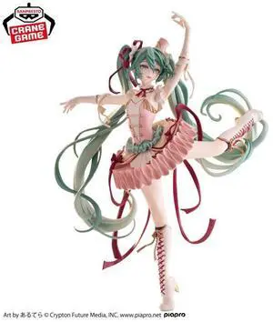 Hatsune Miku Banpresto Evolve Classical Tuning Nutcracker Hatsune Miku Banpresto Evolve Classical Tuning Nutcracker