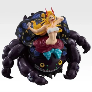 Ichiban Kuji One Piece Prize D Black Maria Ichiban Kuji One Piece Prize D Black Maria