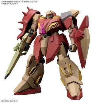 Japan HG 1/144 Messer Type M01 (Gauman's Unit) Plastic Model Japan HG 1/144 Messer Type M01 (Gauman's Unit) Plastic Model