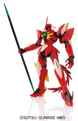 Japan HG 1/144 GIRAS G-EDEN Japan HG 1/144 GIRAS G-EDEN
