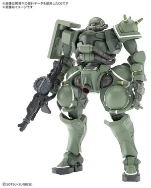 Japan HG 1/144 Zaku (GQ) Plastic Model Mobile Suit Gundam GQuuuuuuX Japan HG 1/144 Zaku (GQ) Plastic Model Mobile Suit Gundam GQuuuuuuX