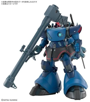 Japan HG 1/144 Charia's Rick Dom (GQ) Plastic Model Japan HG 1/144 Charia's Rick Dom (GQ) Plastic Model