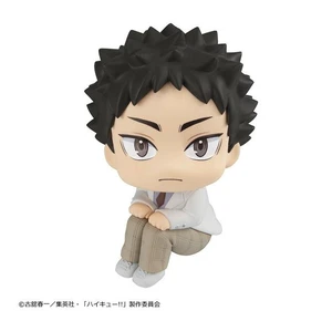 Japan Look Up Haikyu!! Hajime Iwaizumi Complete Figure (Rerun) Japan Look Up Haikyu!! Hajime Iwaizumi Complete Figure (Rerun)