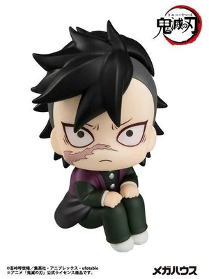 Japan Look Up Demon Slayer Genya Shinazugawa Complete Figure (Re-run) Japan Look Up Demon Slayer Genya Shinazugawa Complete Figure (Re-run)