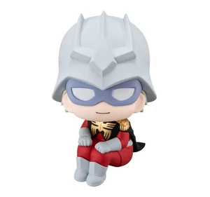 Japan Look Up Char Aznable Mobile Suit Gundam GQuuuuuuX Complete Figure Japan Look Up Char Aznable Mobile Suit Gundam GQuuuuuuX Complete Figure