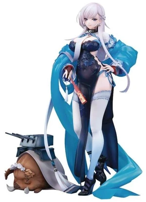 Japan Belfast Iridescent Rose Ver. 1/7 Complete Figure Azur Lane Japan Belfast Iridescent Rose Ver. 1/7 Complete Figure Azur Lane