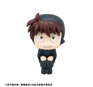 Japan Hansuke Doi Movie Nintama Rantaro Look Up Complete Figure Japan Hansuke Doi Movie Nintama Rantaro Look Up Complete Figure