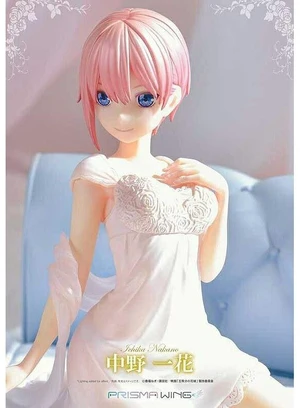 Japan Ichika Nakano 1/7 Complete Figure PRISMA WING The Quintessential Quintuple Japan Ichika Nakano 1/7 Complete Figure PRISMA WING The Quintessential Quintuple