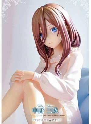 Japan Miku Nakano 1/7 Complete Figure PRISMA WING The Quintessential Quintuplets Japan Miku Nakano 1/7 Complete Figure PRISMA WING The Quintessential Quintuplets