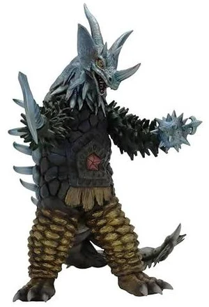 Japan Tyrant Space Invasion Ver. Complete Figure Japan Tyrant Space Invasion Ver. Complete Figure